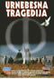 Play - Urnebesna tragedija