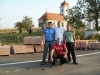 Profil ID#