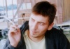 Profil ID#