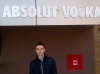 Profil ID#