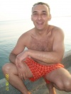 Slučajna slika