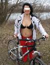 ÚÖæíÉ ÑÞã#