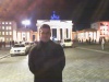 Фото дня